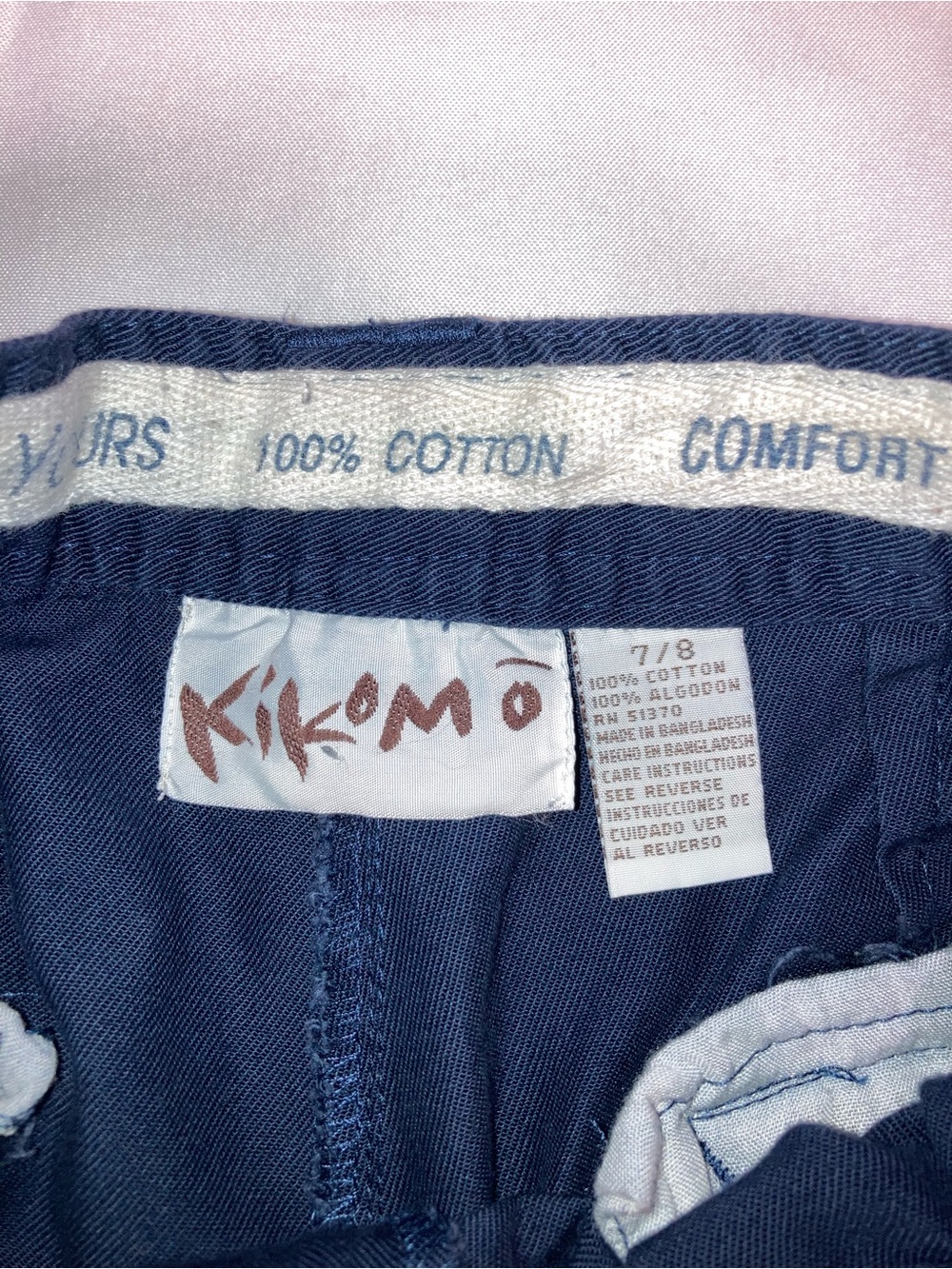 Vintage Kikomo High-Waist Navy Cotton Blend Women's Shorts - Picture 3 of 6